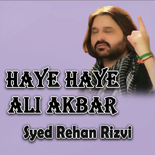 Haye Sakina Haye Piya