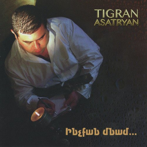 Arax Kede Antznim cover art