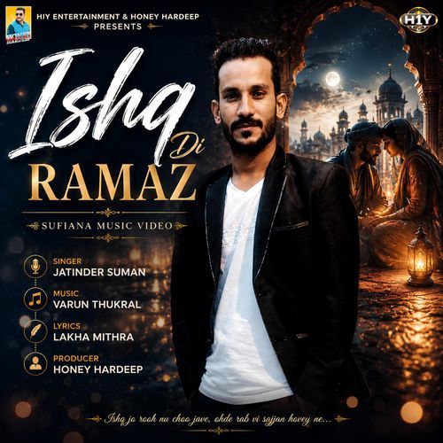 Ishq Di Ramaz (Sufi Rang)
