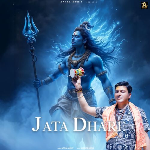 JATA DHARI