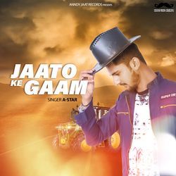 Jaato Ke Gaam-AFwjXRd7Rls