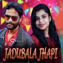 Jadubala Jhapi-Ai9eZw19XWs