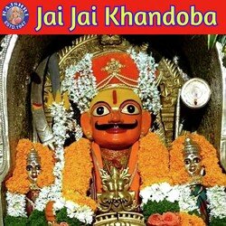 Jai Jai Khandoba
