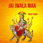 Jai Jwala Maa