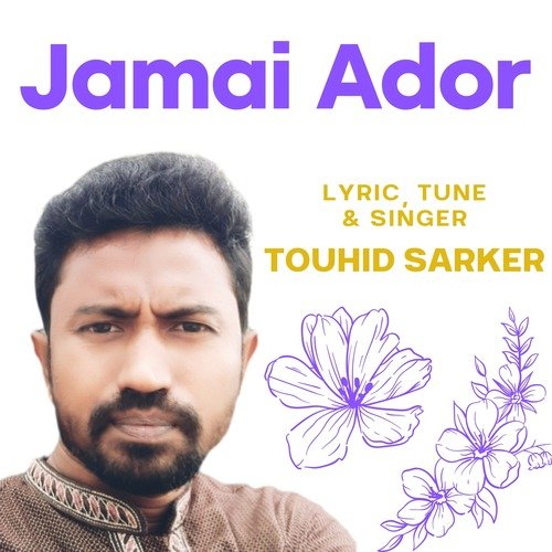 Jamai Ador