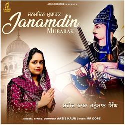 Janamdin Mubarak-KB0JcCJARV0