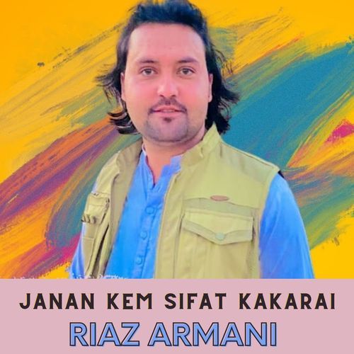 Janan Kem Sifat Kakarai