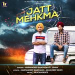 Jatt Mehkma