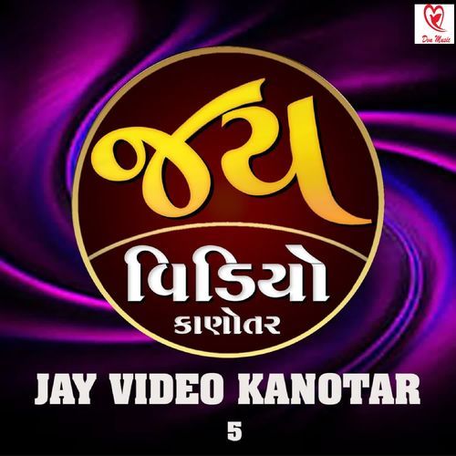 Jay Video Kanotar 5