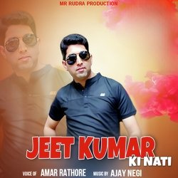 Jeet Kumar Ki Nati-OzcvSABiXUY