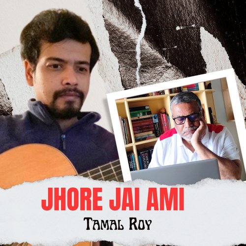 Jhore Jai Ami