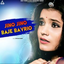 Jino Jino Baje Bayrio-IV4sVBt7RHU