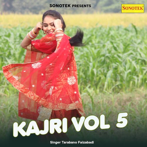 Kajri Vol 5