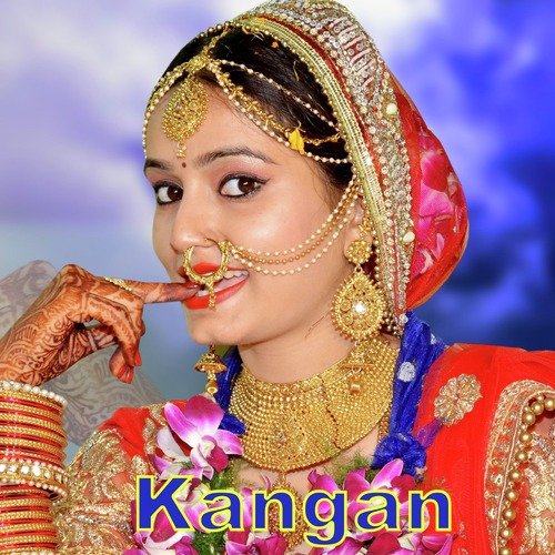 Kangan
