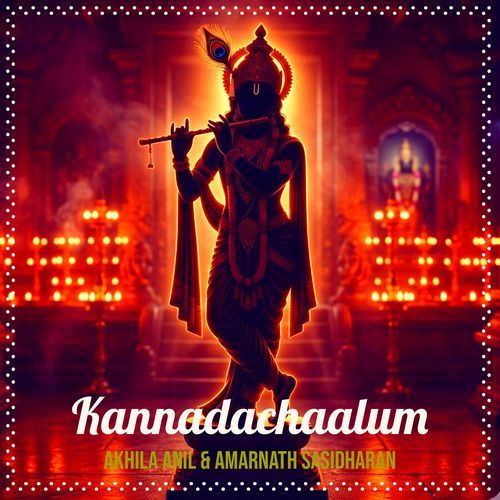 Kannadachaalum
