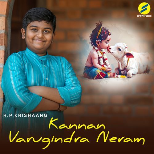 Kannan Varugindra Neram