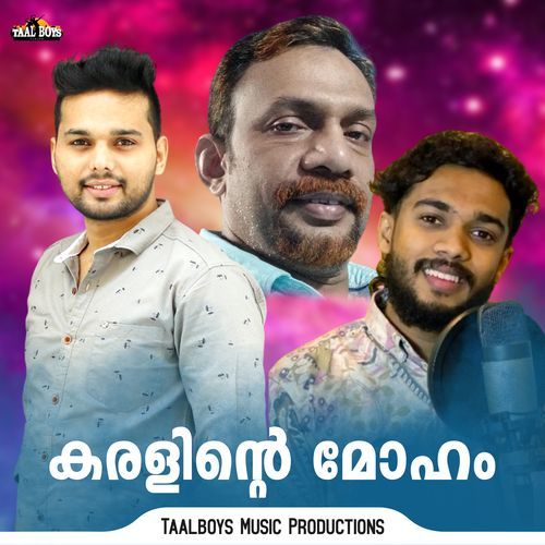 Kaanothinte Raavalle