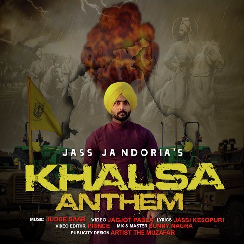 Khalsa Anthem