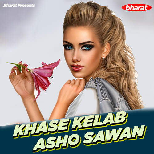 Khase Kelab Asho Sawan