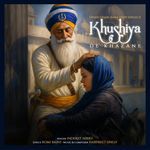 Khushiya De Khazane
