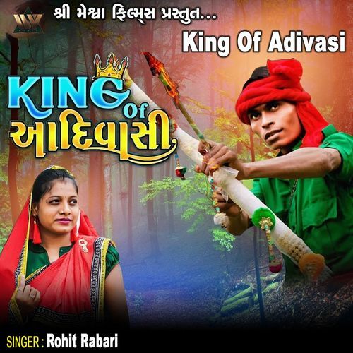 King Of Adivasi