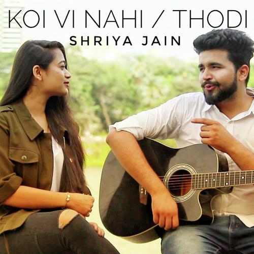 koi vi nahi song mp3 download pagalworld