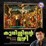 Ettam Sthalam