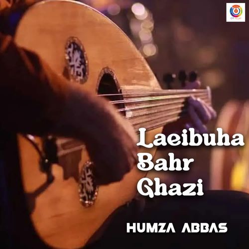 Laeibuha Bahr Ghazi