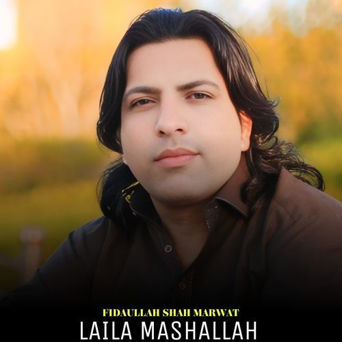 Laila Mashallah