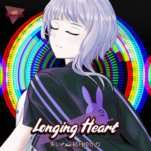 Longing Heart_poster_image