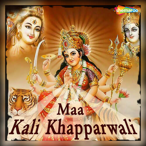 Ma Kali Khapparwali