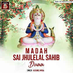 Madah Sai Jhulelal Sahib Duaa-GSIzeCUDfwA