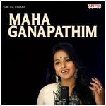 Maha Ganapathim (From "Maha Ganapathim")(Smita)