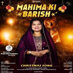 Mahima Ki Barish-RxoMXTl5BWo