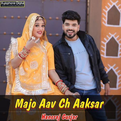 Majo Aav Ch Aaksar