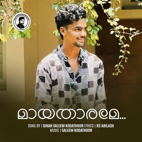 Mayatharame