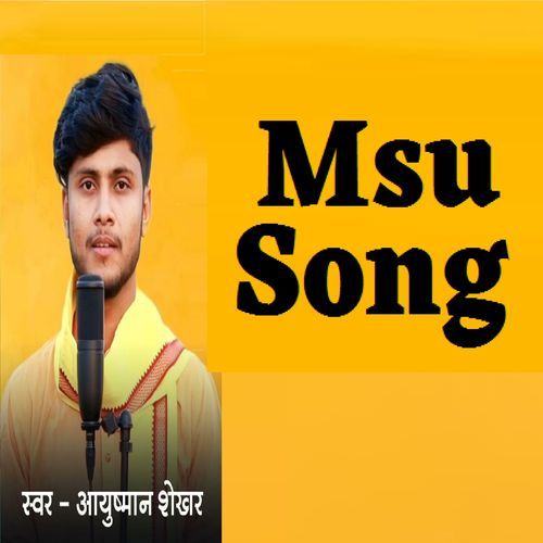 Msu Song