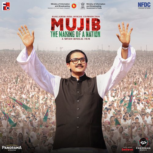 Mujib: The Making Of a Nation