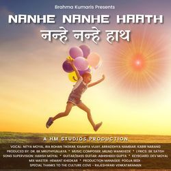 Nanhe Nanhe Haath-HiM9biVVcms