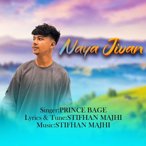 Naya Jivan
