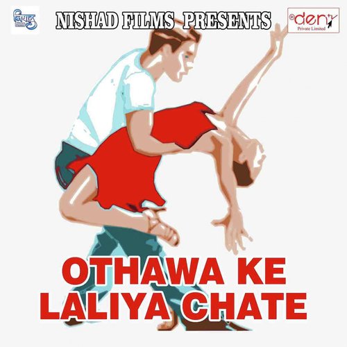 Othawa Ke Laliya Chate_poster_image