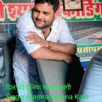 दिल की दुनिया माया बनागी.mp3