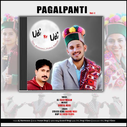 Pagalpanti