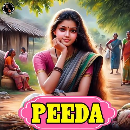 Peeda