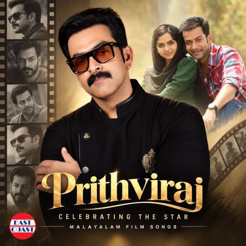 Prithviraj - Celebrating the Star
