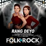 RANG DEYO | Folk &amp; Rock