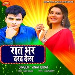 Raat Bhar Darad Dela
