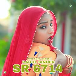 Rahul Singer SR 6714-RRxTSDgBU10