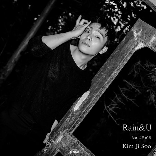 Kim Ji Soo