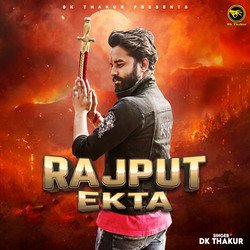 Rajput Ekta-A1kEeSRgQ18